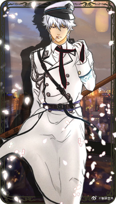 [海贼]海军王笔趣阁