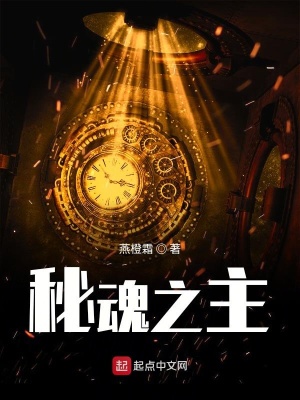 蒸汽朋克工厂无限金币下载
