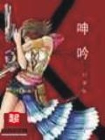 和平精英幻世猎手