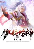 傲绝修神全文免费阅读无弹窗