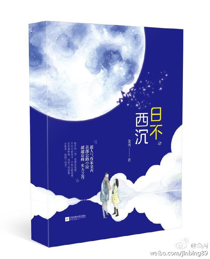 屠路