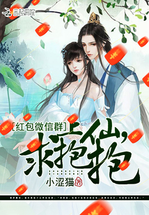 红包微信群2023
