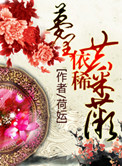 依稀梦里似曾见是哪首歌