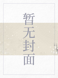 新中华人民共和国安全生产法施行日期