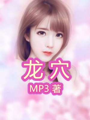 龙宇股份股吧