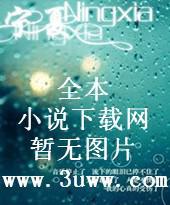 征神领域前十位领域各是什么