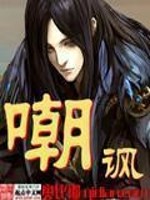嘲讽表情包图片