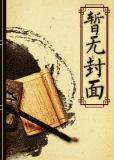 少年的你,如此美丽