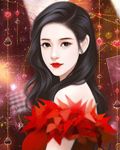 和天合下17k