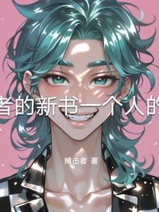 欲望不止境,痛苦就无止境叔本华