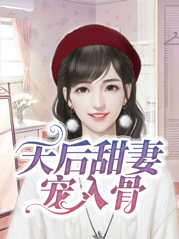 贵阳小吃推荐