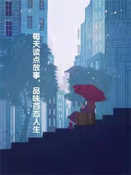 曾经我是一个优秀的鸭子小说