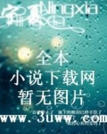 星宇始神
