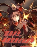 荒岛求生下载手机版