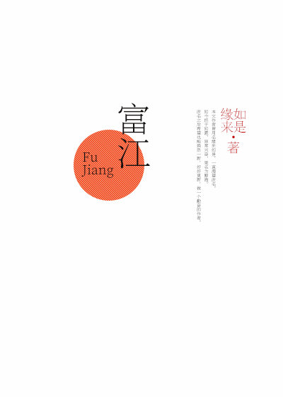 [综]攻略之心
